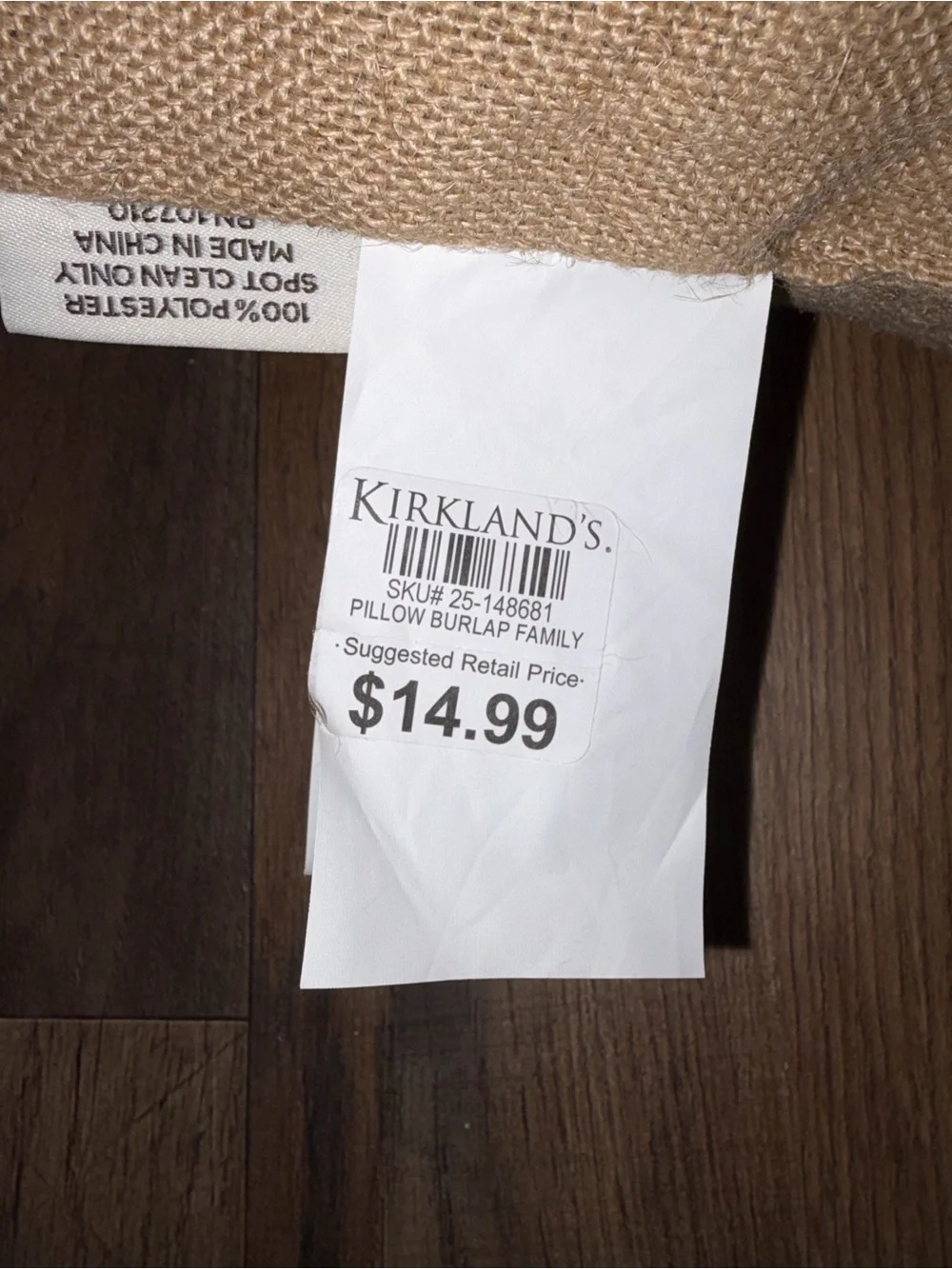 Inspirational Burlap Accent Pillow - Neutral Tan with Black Text
